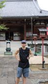 Japonia, Tokyo 2018